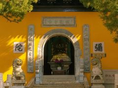 -苏州吴中太湖旅游区