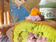 斑斓芋泥女王卷-Yearn Tours妍图(昆山万象汇店)