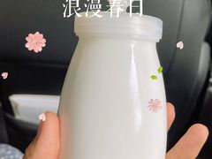 -盒马鲜生(新都心店)