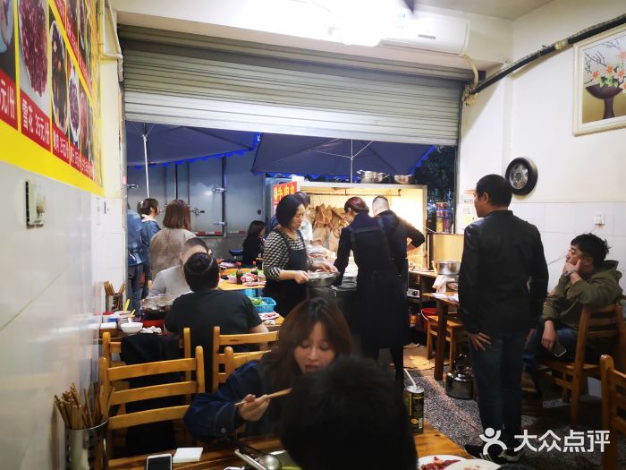 柴头哥·牛肉火锅(爱民路店)大堂图片