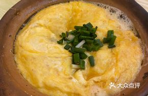 Sautéed Shrimp and Soft Egg in Clay Pot