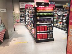 -盒马鲜生(新都心店)