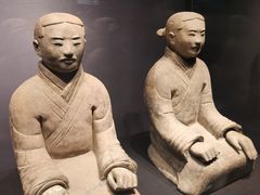 -陕西历史博物馆