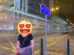 -九龙公园