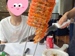 -拉蒂娜·巴西牛排馆 Latina·Brazilian Steakhouse(陆家嘴旗舰店)