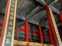 -历代帝王庙博物馆