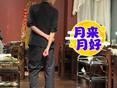 -大匠工房古船木艺术餐厅·猪肚鸡专门店(长白仙岛店)