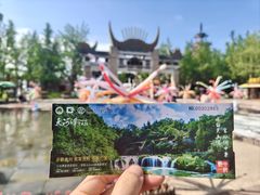 -天河潭旅游度假区