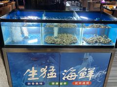 水产区-唐拉雅秀酒店-西锦汇空中BBQ·思创餐厅