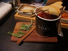 -GOEN·缘
