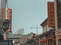 -王府井步行街