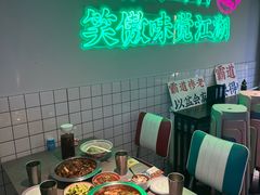-耍盆友·重庆江湖菜(百子湾店)