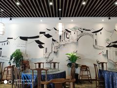 大堂-梁溪河畔·吉府花园(南长街南下塘店)