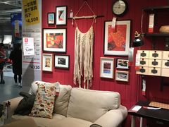 -宜家家居(西安未央商场店)