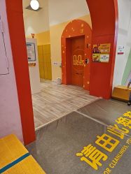 -玩元素·家庭游乐成长中心(香格里拉店)