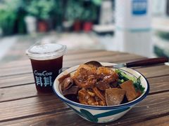 -CowCow其其·牛杂咖啡公司(六运店)