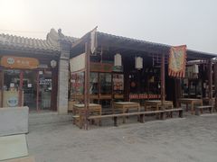 -暖泉古镇