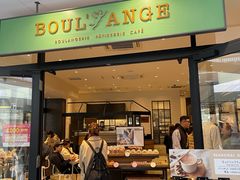 -三井奥特莱斯购物城(爵士之梦长岛店)