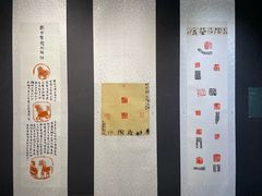 -大连美术馆