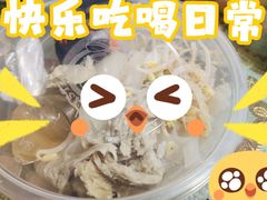 -王菊美食街·王菊面馆(总店)