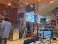 -撒拉花儿·新疆菜·清真(太阳宫店)