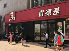 门面-肯德基(茂业店)