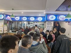 -顺华粉馆(桃园南路店)