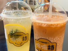 -天河体育中心