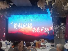 -丰和银座(江东大道店)