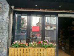 -Amanda餐厅(长乐路店)