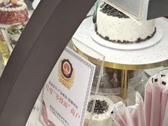 -DQ·蛋糕·冰淇淋(五棵松万达店)