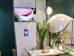 -烹然四季椰子鸡火锅(姚家园万象汇店)