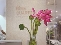 -1/4 ONE QUARTER COFFEE LAB(朝阳大悦城店)