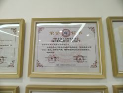 -ZELL·泽尔医疗美容