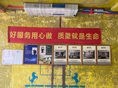 -申远空间设计丨大宅别墅装修定制(徐汇设计中心)