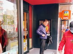 -麦当劳(新闸路店)