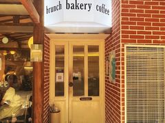 门面-屋裡·Union Bakery(龙江路店)
