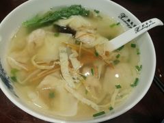 -熙盛源(凤凰街店)