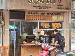 -下环街市熟食中心