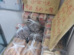 -杜称奇小吃店(西湖道店)