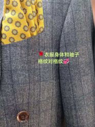 点击看大图 -香港威德诚洋服BESPOKE西服西装高级定制(上海湾一店)