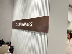-海马体大师店(广州天汇广场IGC大师店)