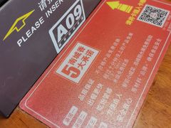 -南城香·饭香串香馄饨香(红军营店)