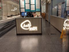 -老盛兴汤包馆(华灵店)