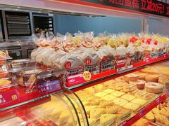 -味多美蛋糕(双合地铁店)