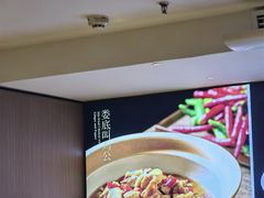 -湘中缘·湖南菜(娄底驻京办店)