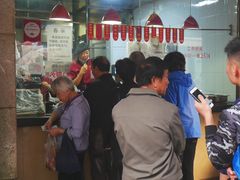 -吴山烤禽 (吴山路店)