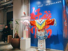 -靓靓蒸虾·头牌蒸虾(雪松路总店)