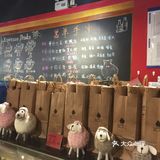 发现了一家宝藏咖啡店、连锁