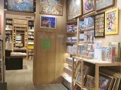 -覔书店(壹方城店)